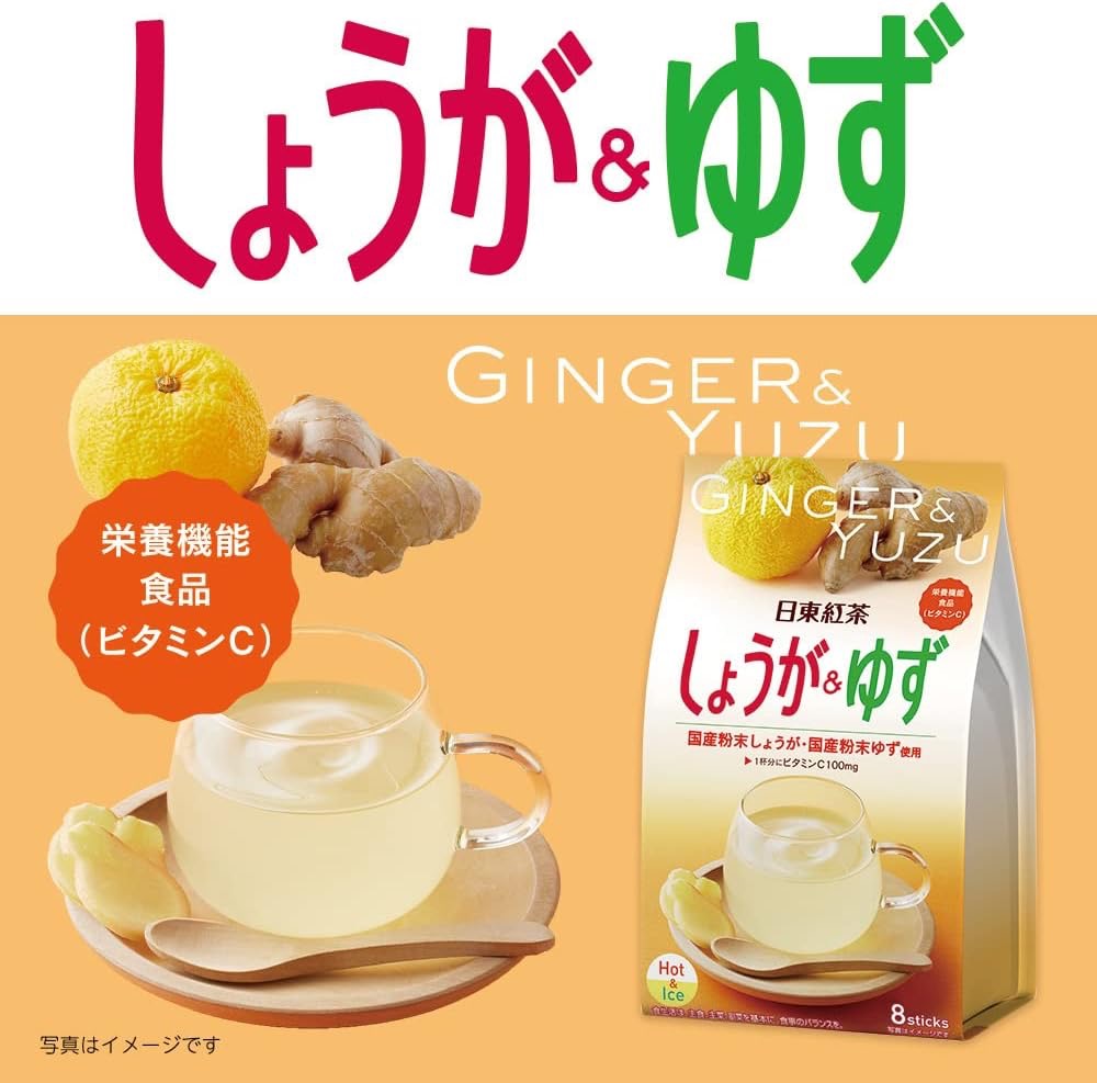 日东红茶生姜柚子茶8包入