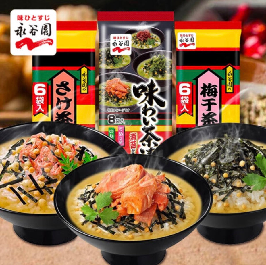 永谷园茶泡饭调味料 6种口味选