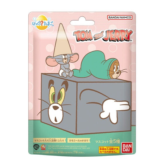 BANDAI万代趣味玩具盲盒泡澡球入浴剂 Tom&Jerry