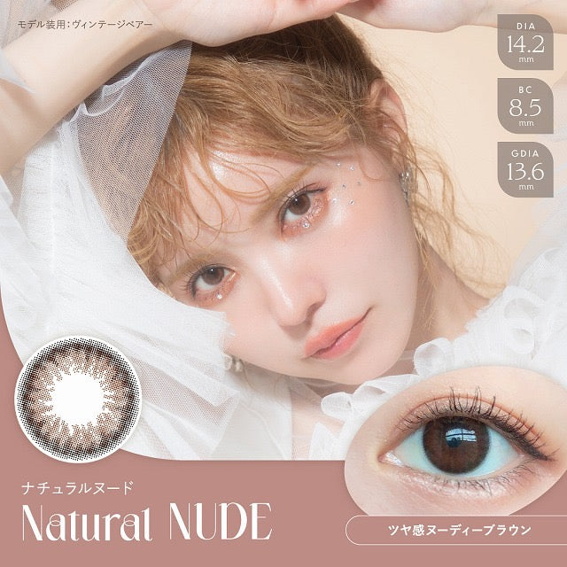 日抛美瞳1DAY Angelcolor Bambi Vintage 10片装 Natural Nude 同系列3盒起85折优惠!