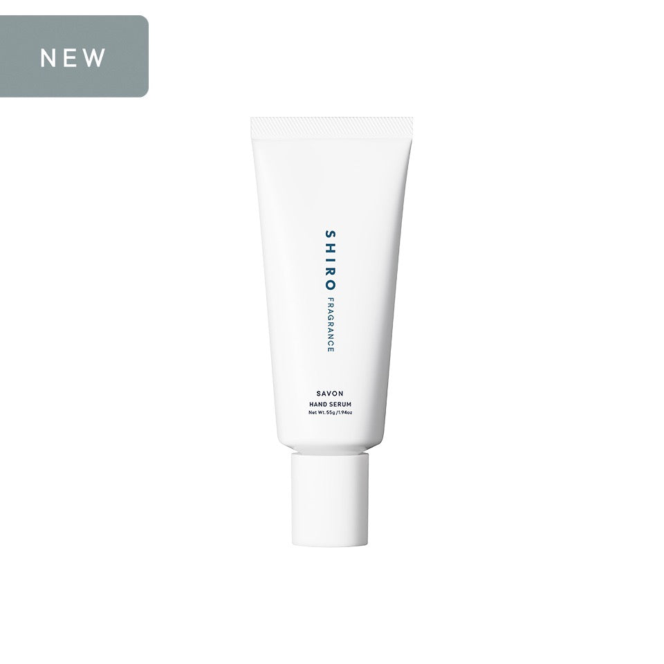 SHIRO新版护手霜护手精华55g 白茶/白百合/金木犀(桂花)/皂香/伯爵茶