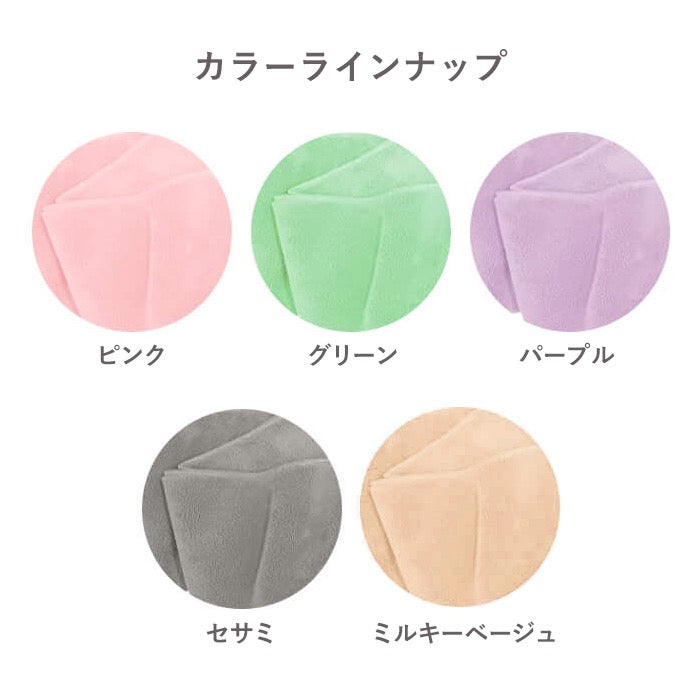 HAHONICO美发师推荐微纤维速干强吸水干发毛巾 5色选