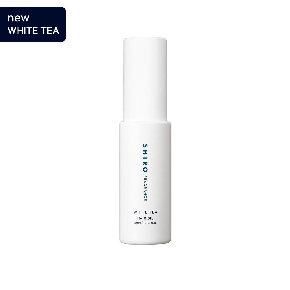 SHIRO护发精油30ml 白茶/白百合/伯爵茶/皂香