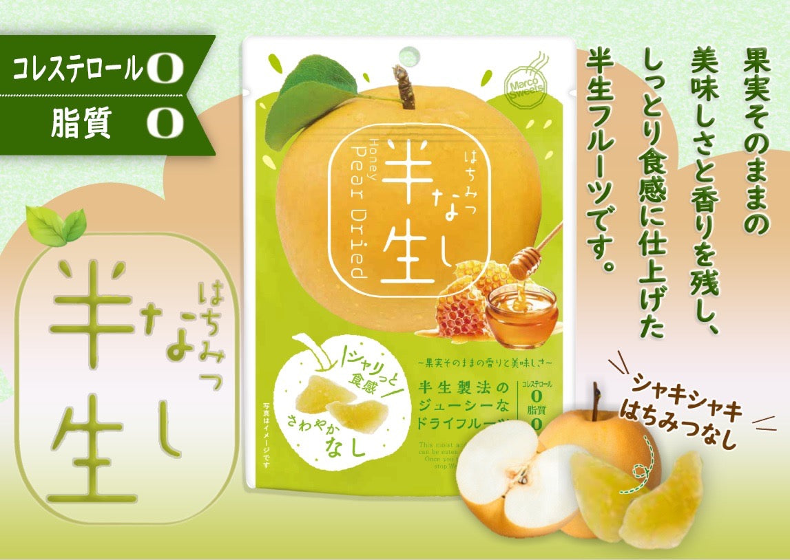 DOSHISHA半生水果干蜂蜜梨子干65g