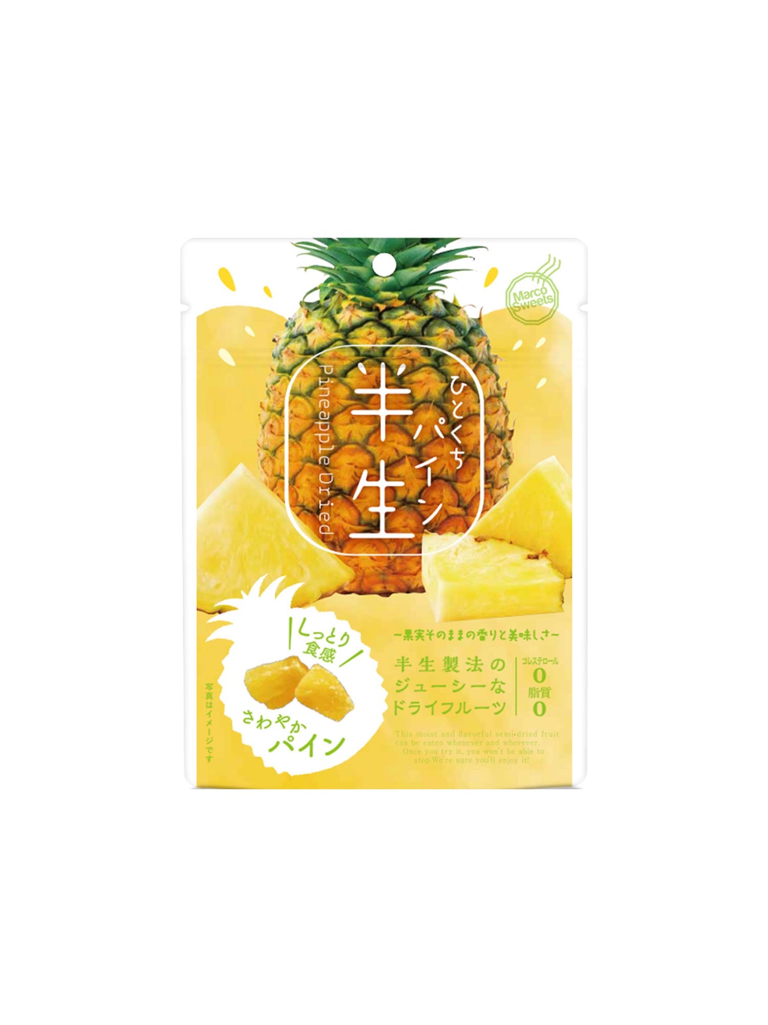 DOSHISHA半生水果干菠萝干70g