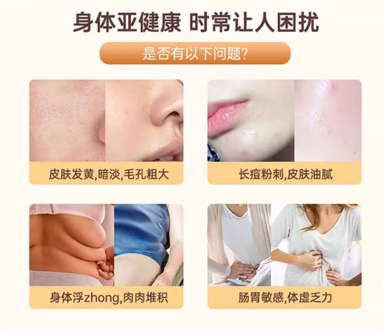 HABA薏仁丸450粒装