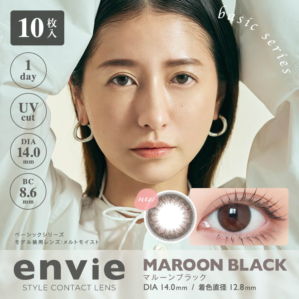 日抛美瞳1DAY envie 10片装/30片装 MAROON BLACK