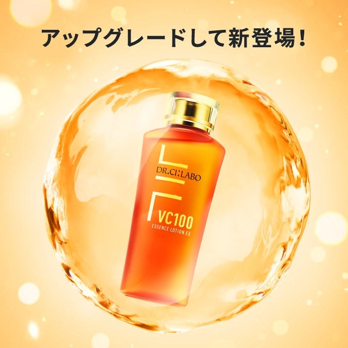 DR.CI:LABO城野医生VC精华化妆水150ml