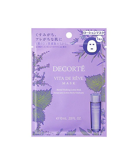 DECORTE黛珂紫苏水面膜10mlx12片装