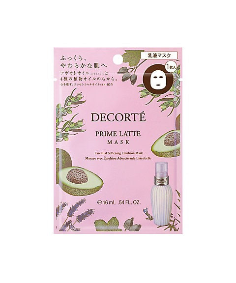 DECORTE黛珂牛油果面膜16mlx12片装