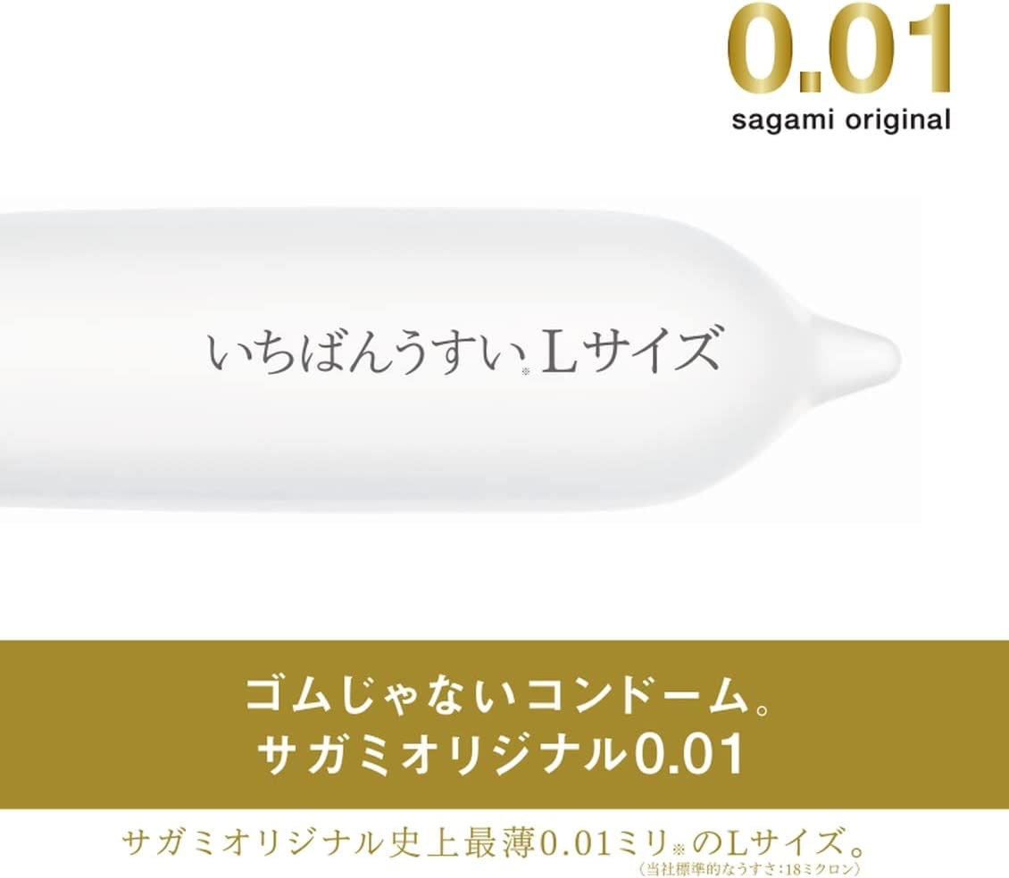 幸福001 L SIZE 10个装