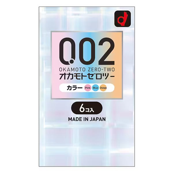 冈本002彩色 6个装