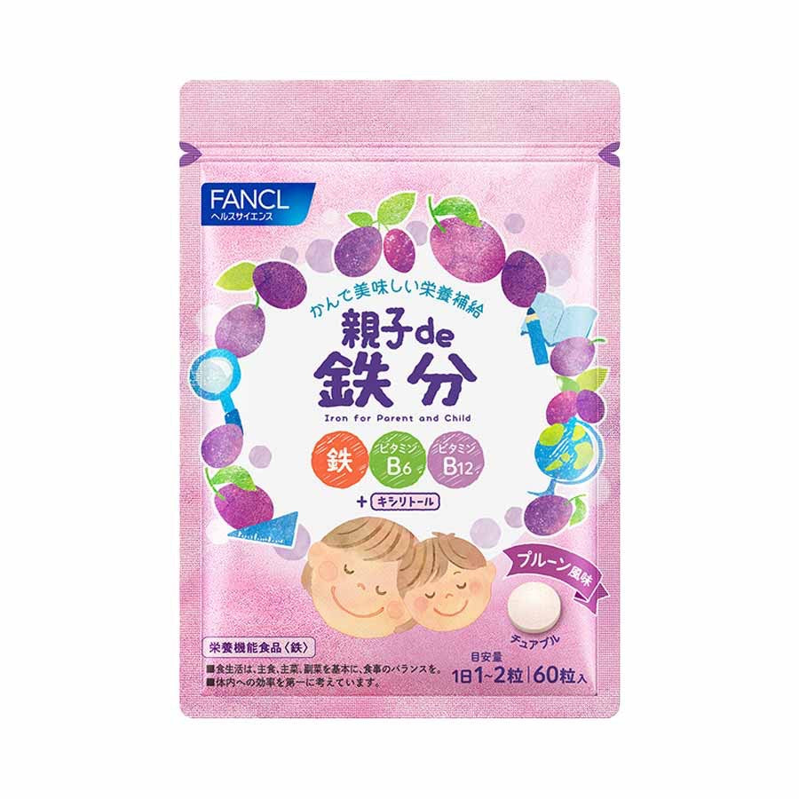 FANCL亲子咀嚼铁60粒