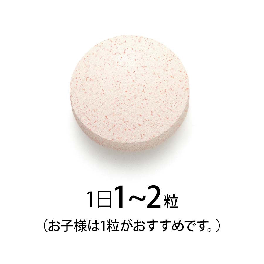 FANCL亲子咀嚼铁60粒