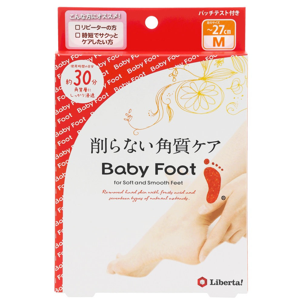 BABY FOOT去角质去死皮脚膜M 30分钟型