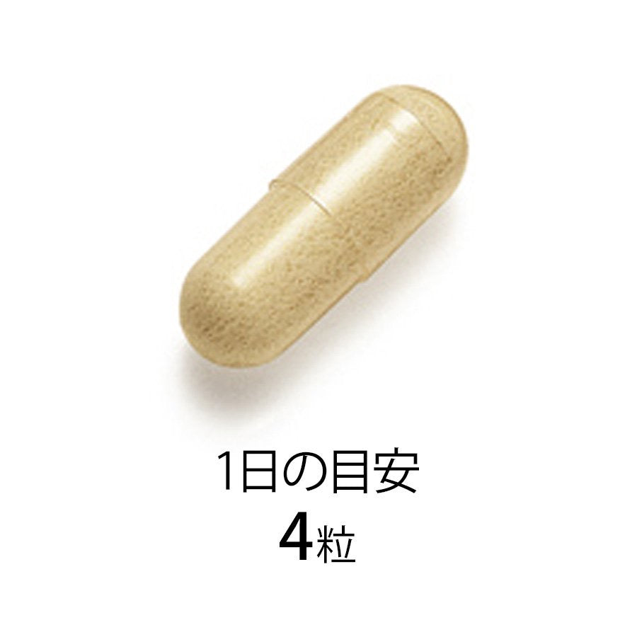 FANCL尿酸支援丸30日份