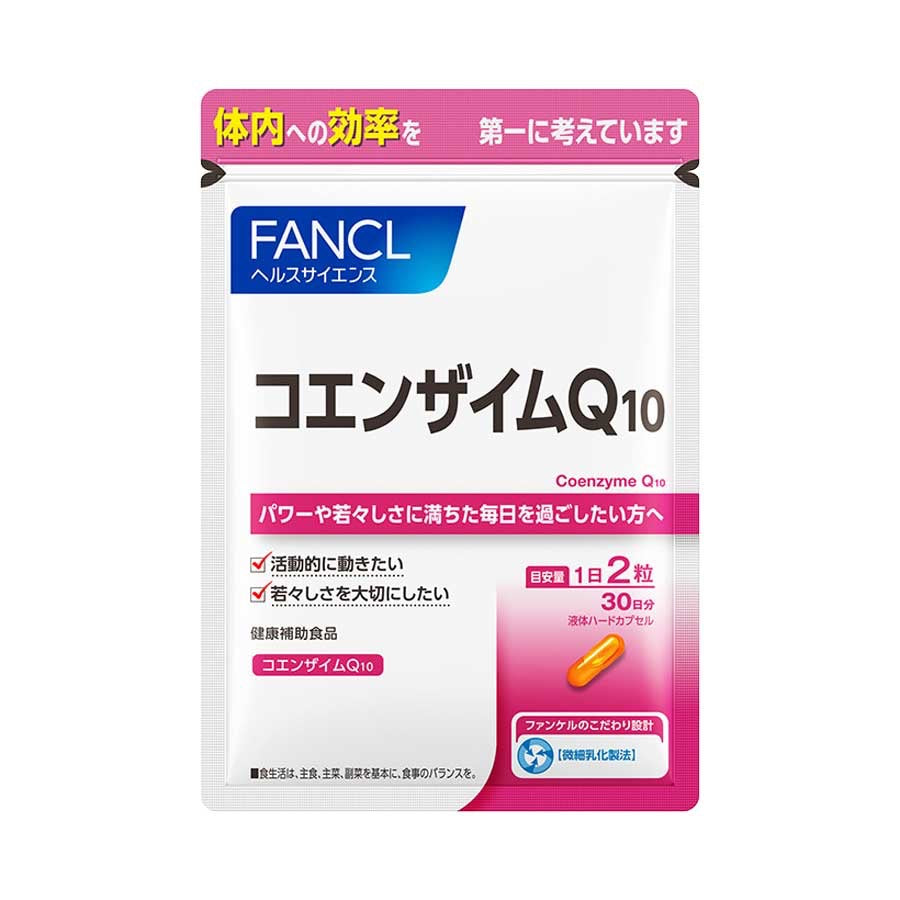 FANCL辅酶Q10软胶囊30日份
