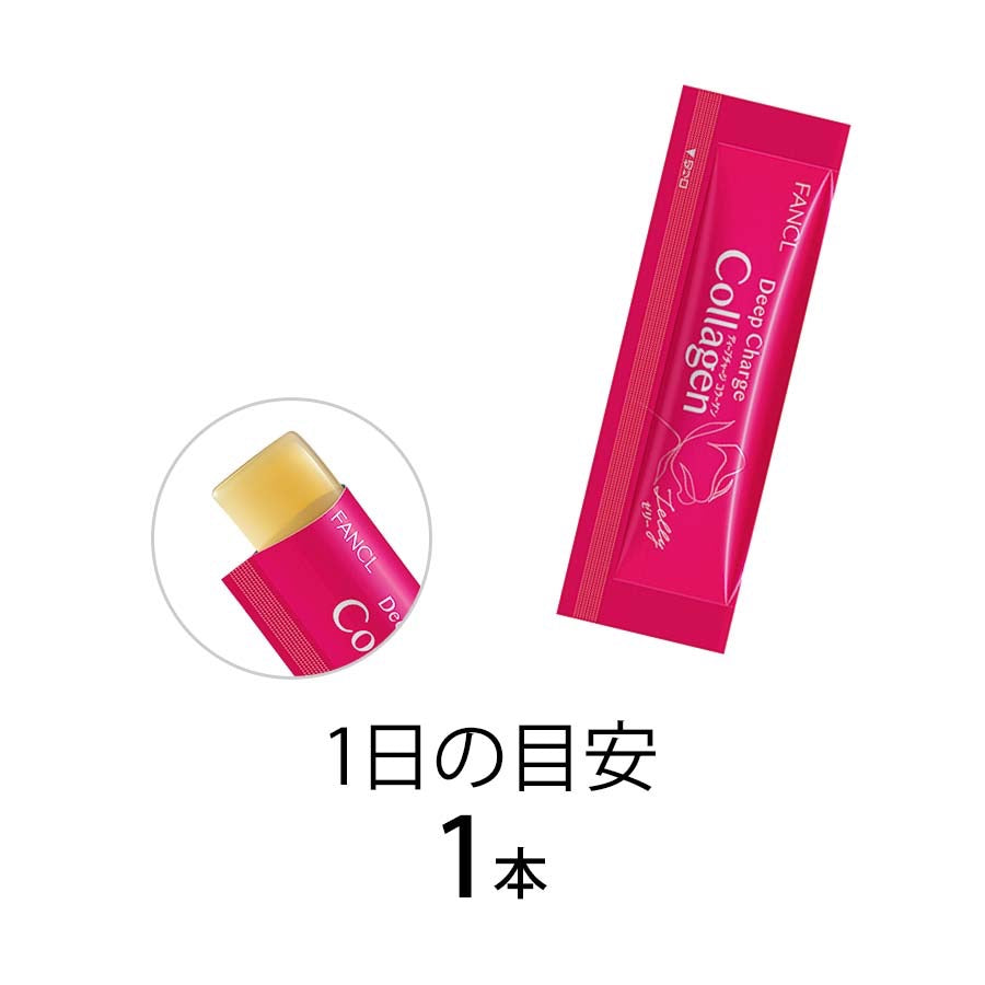 FANCL胶原蛋白果冻10支装