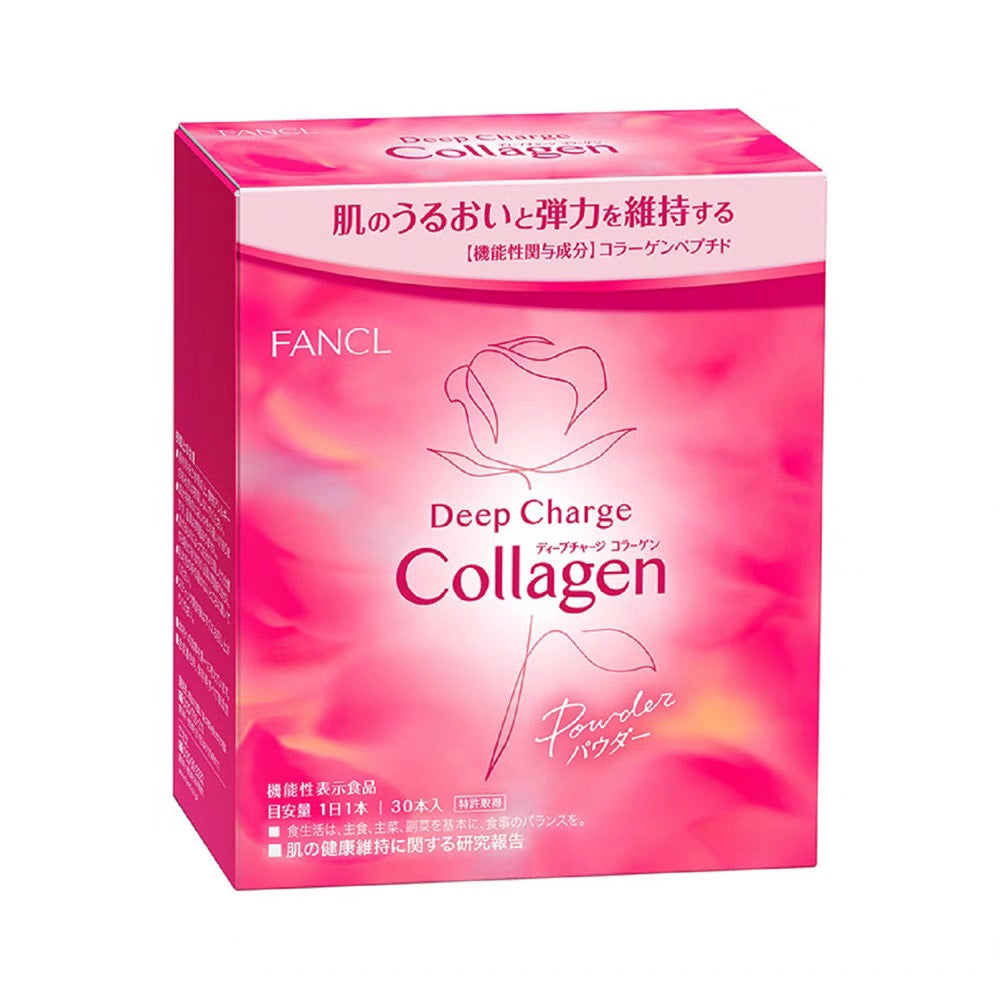 FANCL胶原蛋白粉30包装