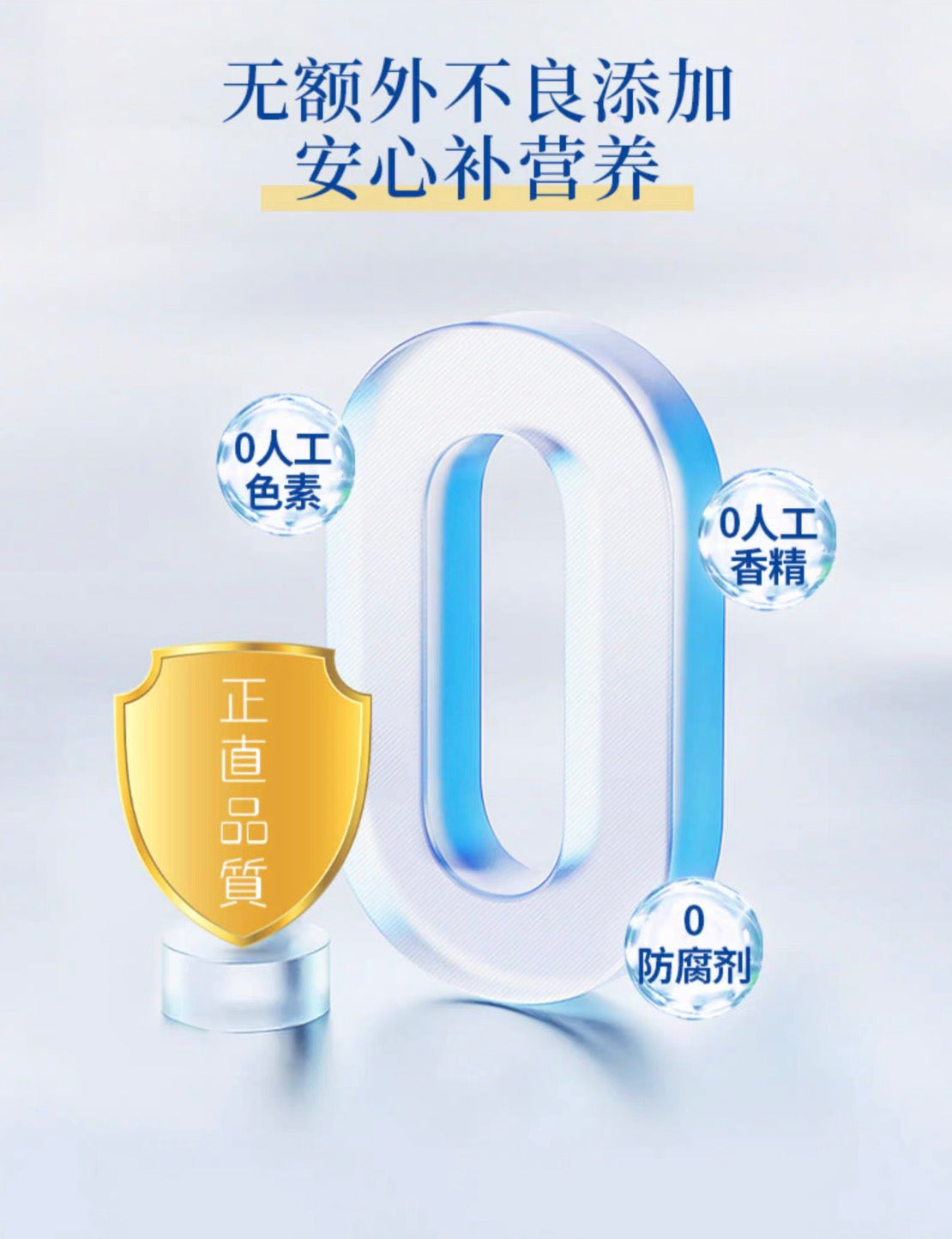 FANCL脑力营养片30日份