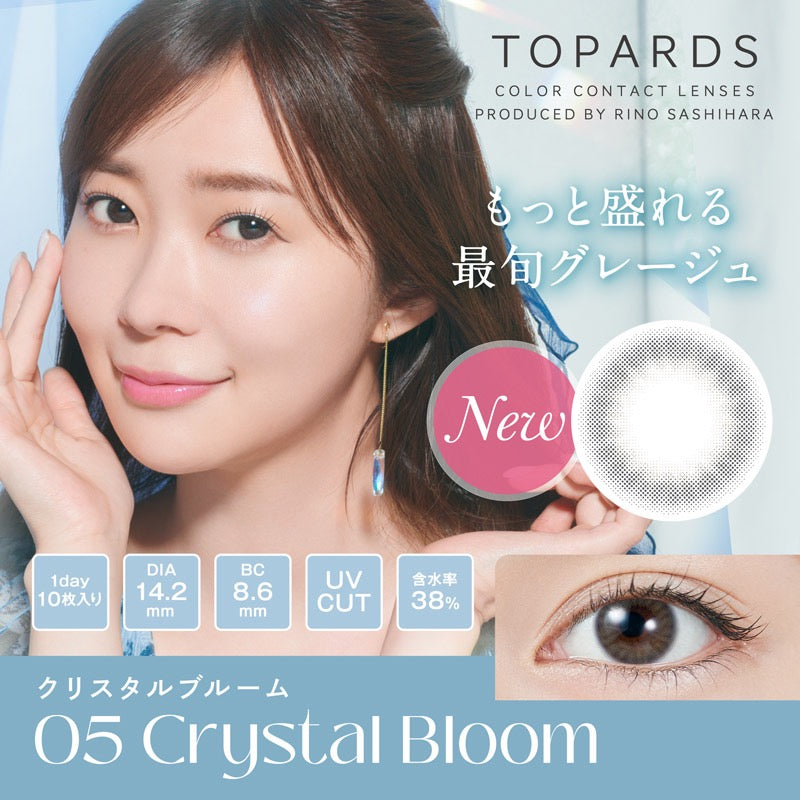 日抛美瞳1DAY TOPARDS 一盒10片装 Crystal Bloom