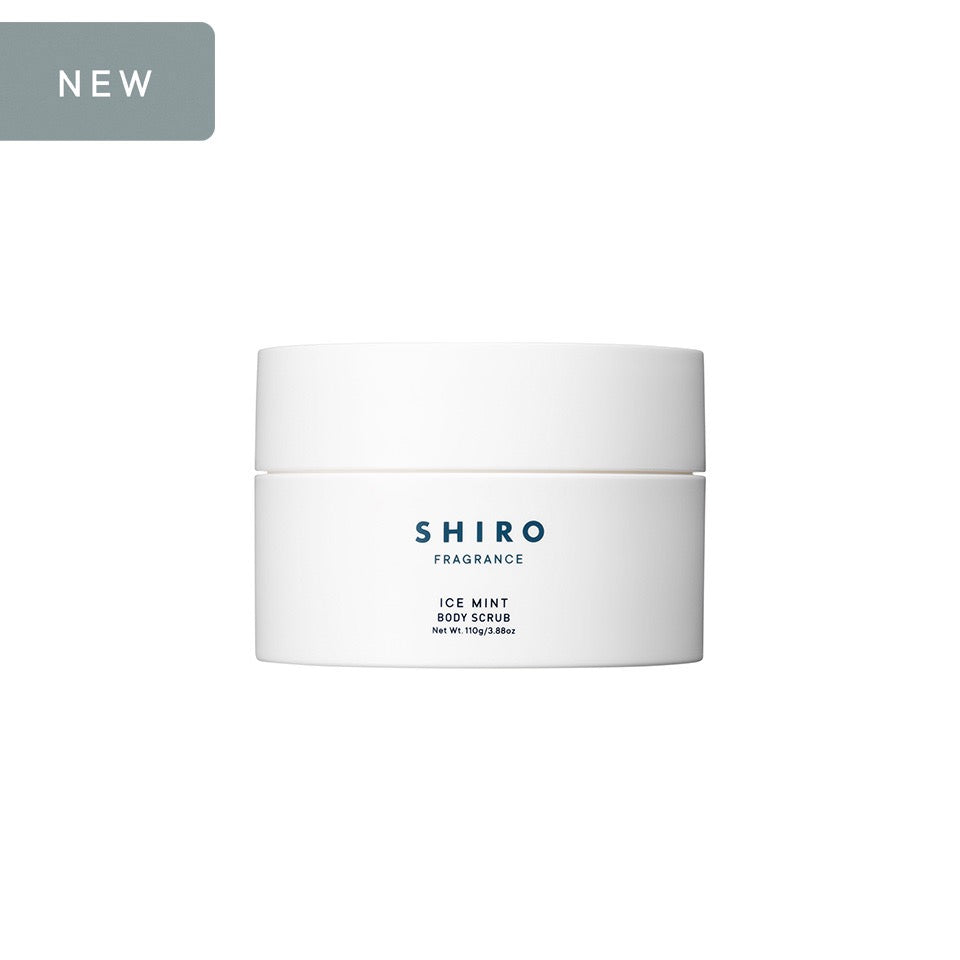 SHIRO身体磨砂膏110g 冰薄荷