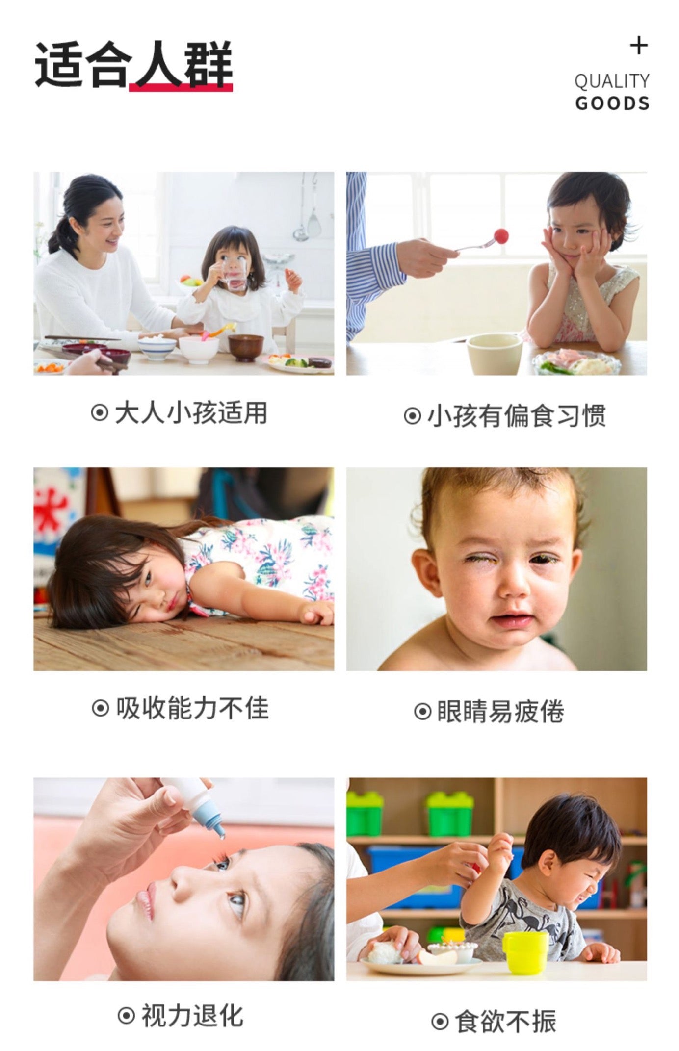 KAWAI卡哇伊鱼肝油丸香蕉味300粒装