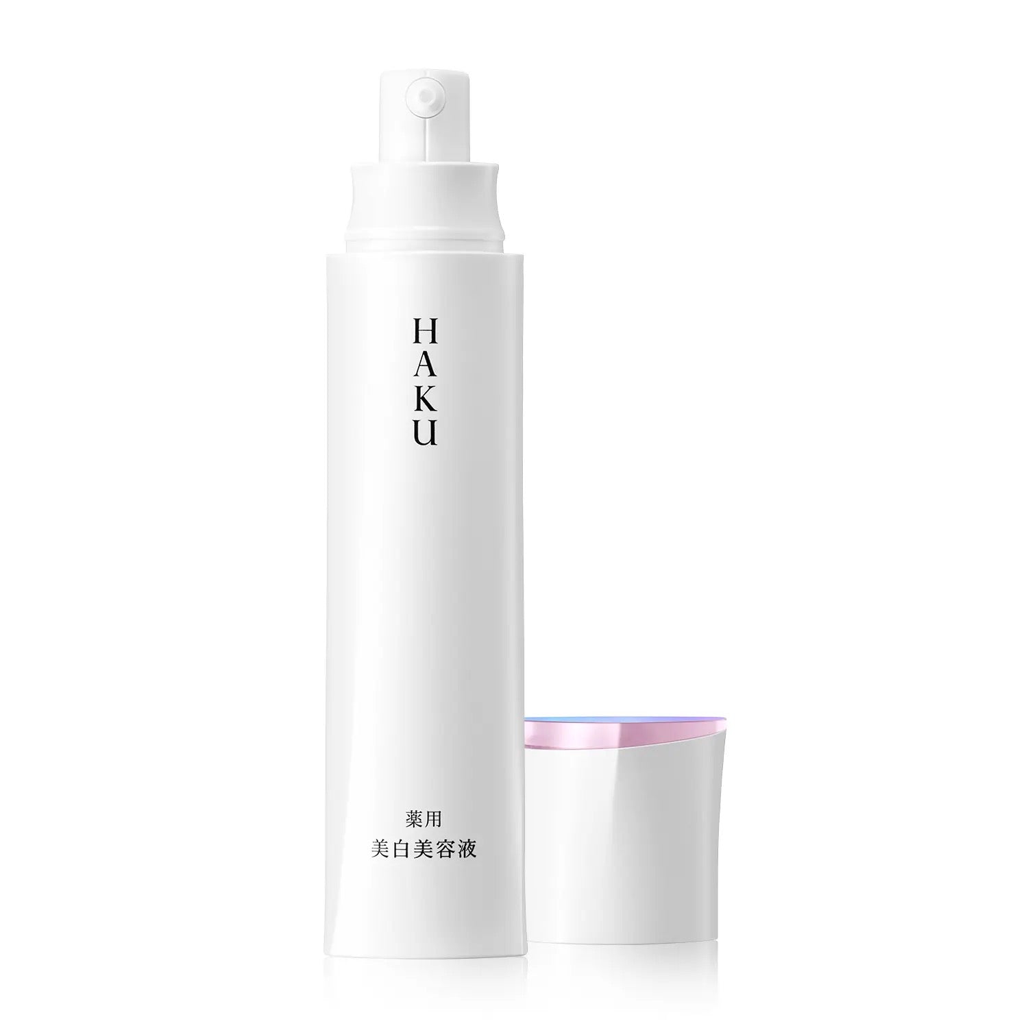 资生堂SHISEIDO HAKU新款美白精华45g