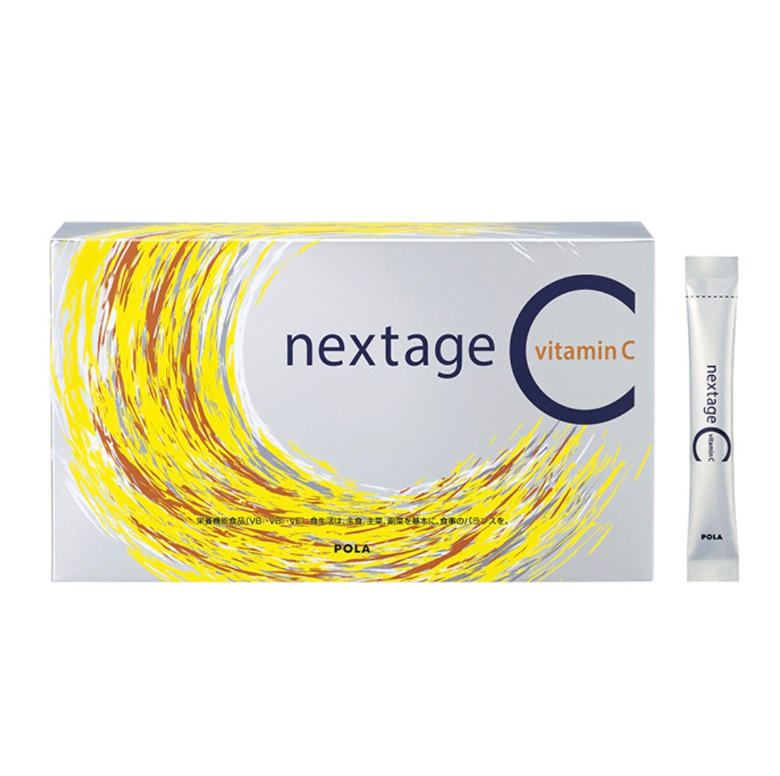 POLA VC美白粉 90包/3个月装