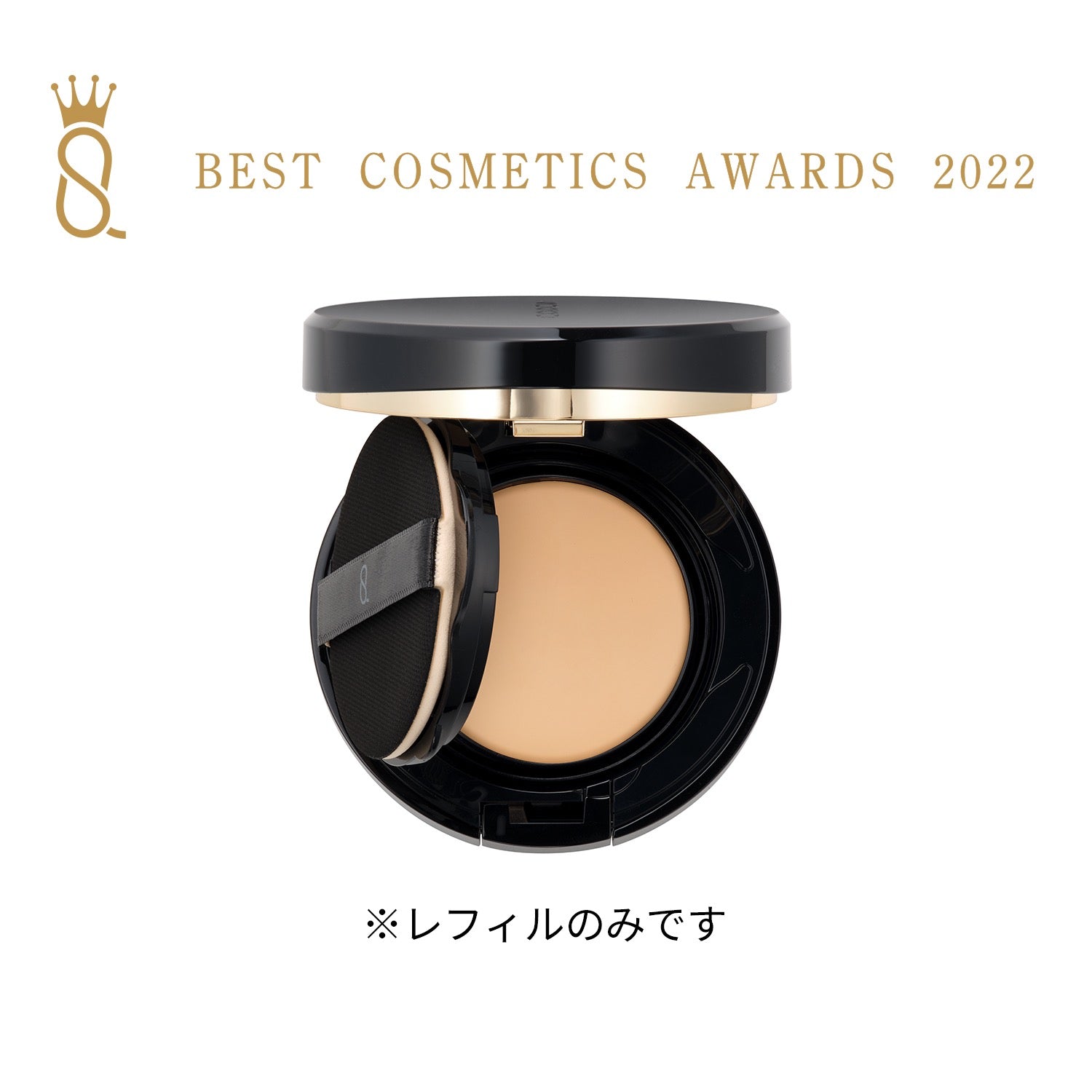 SUQQU气垫粉膏11g