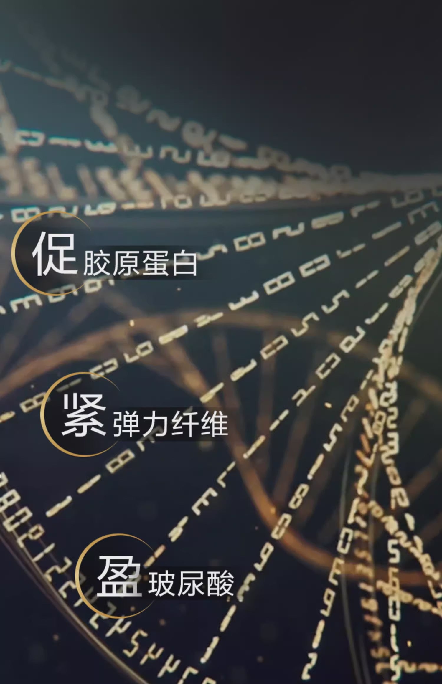 资生堂SHISEIDO时光琉璃柔肤液化妆水170ml