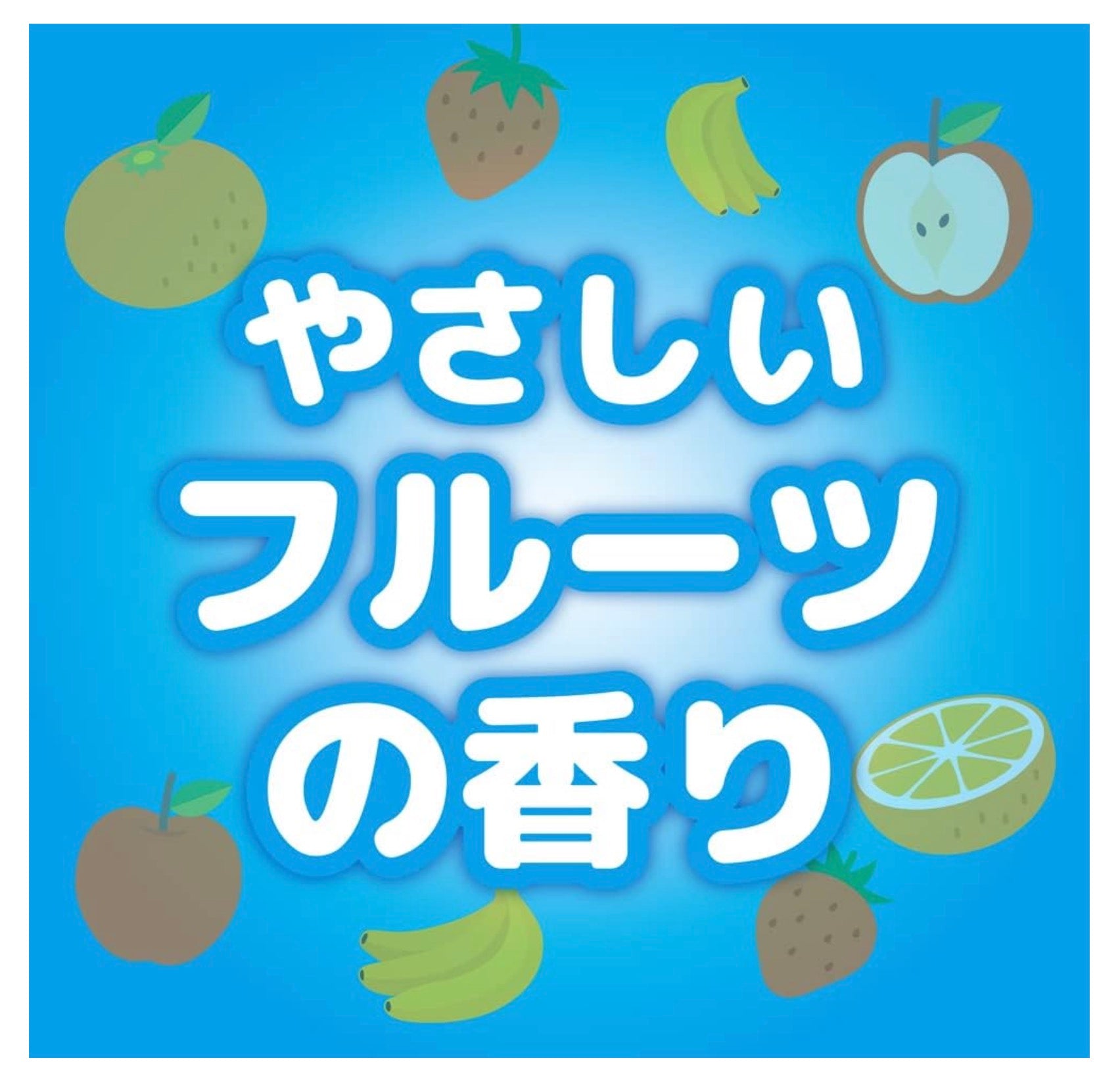 KINCHO婴幼儿防蚊驱蚊驱虫手环30个装 蓝色水果香