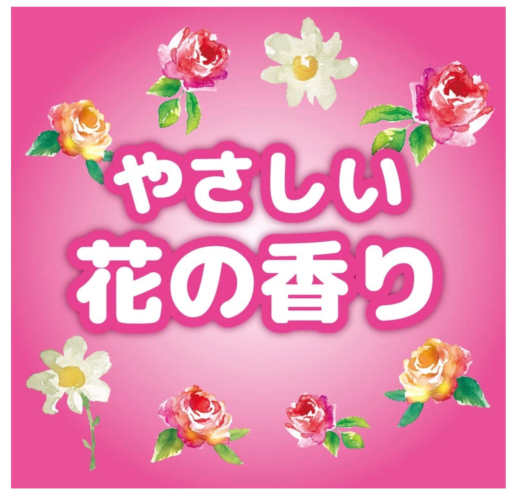 KINCHO婴幼儿防蚊驱蚊驱虫手环30个装 粉色花香