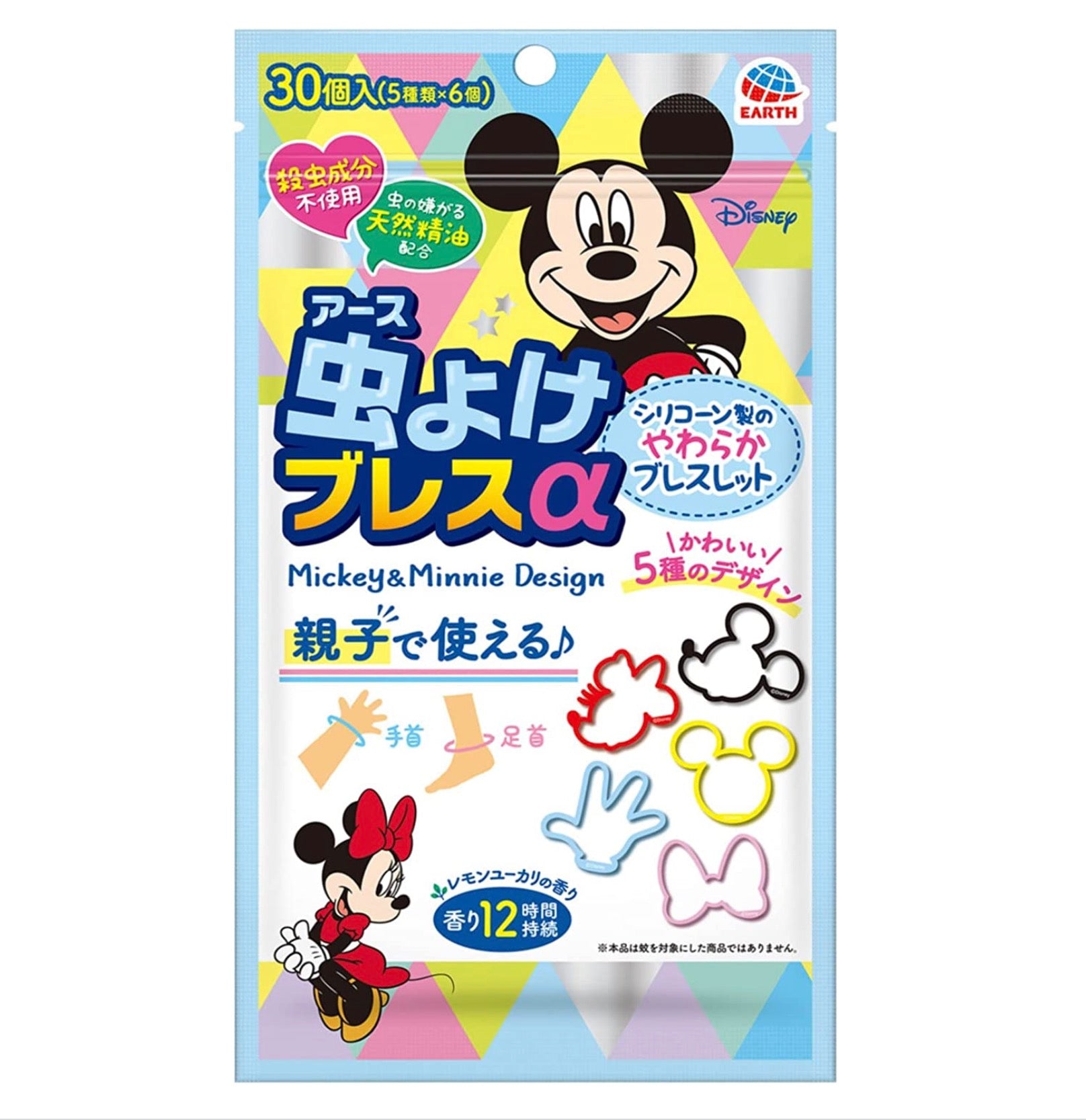 EARTH婴幼儿米奇米妮形状防蚊驱蚊驱虫手环30个装