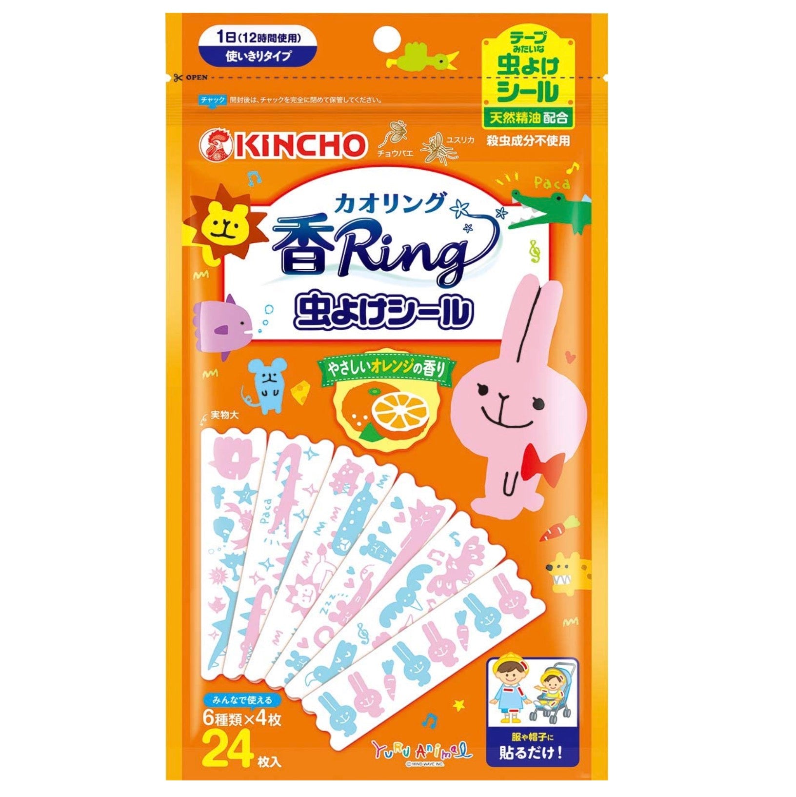 KINCHO婴幼儿防蚊驱蚊驱虫贴片24片装 橘子香