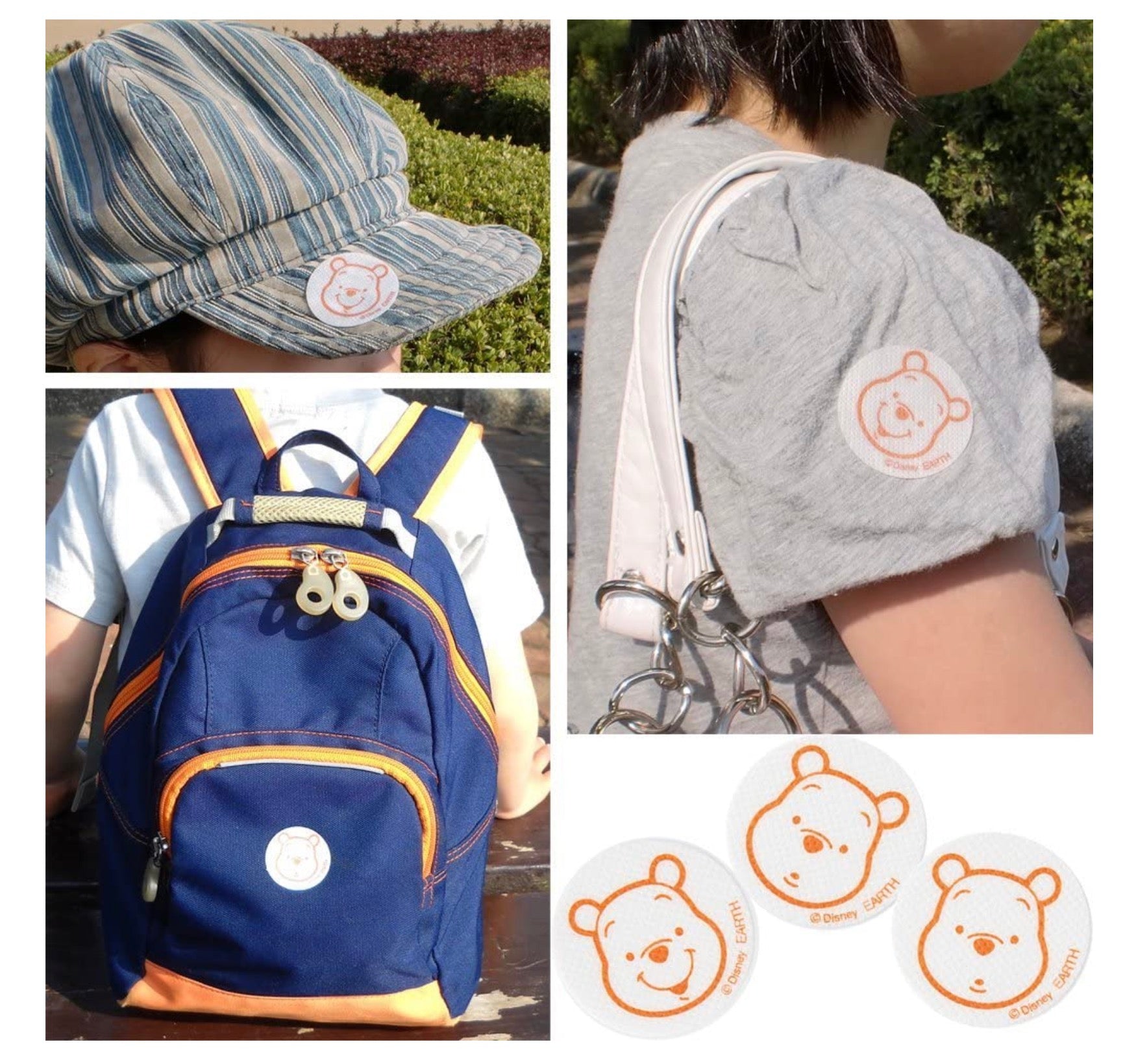 EARTH婴幼儿防蚊驱蚊驱虫贴片72片装 噗噗