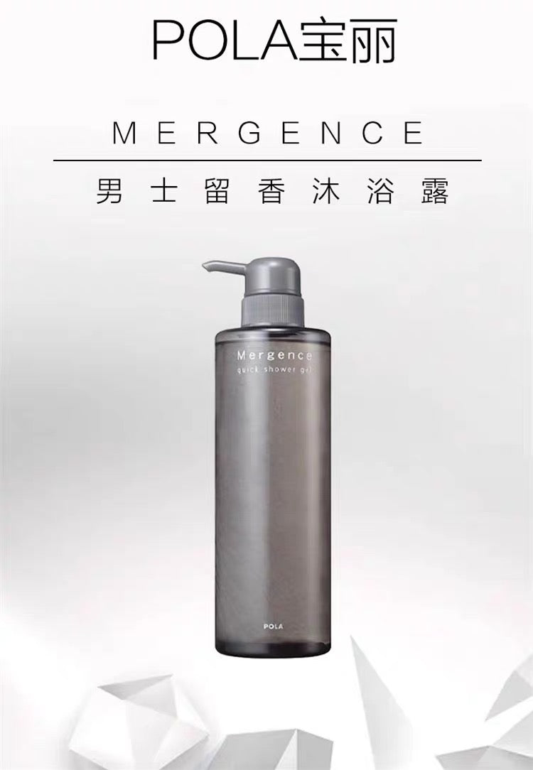 POLA男士沐浴露500ml