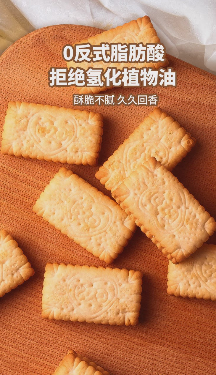 Glico格力高Bisco必思可活性益生菌儿童夹心饼干发酵黄油味15片装