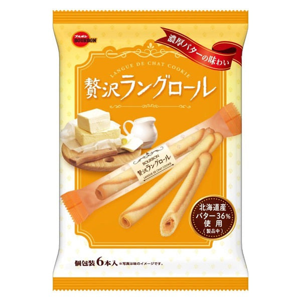 BOURBON布尔本北海道特浓黄油酥脆蛋卷6支装