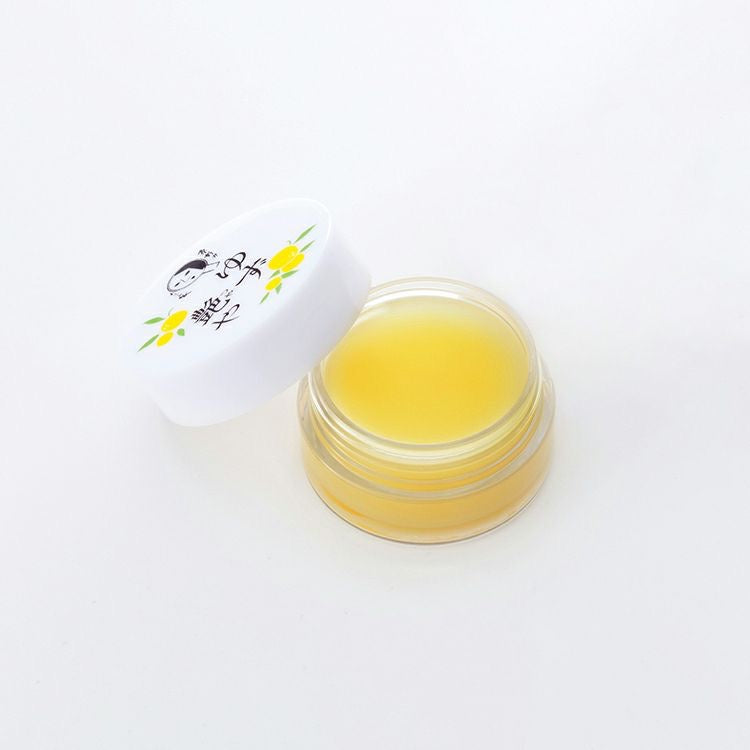 YOJIYA京都百年品牌柚子护唇膏润唇膏罐装8g