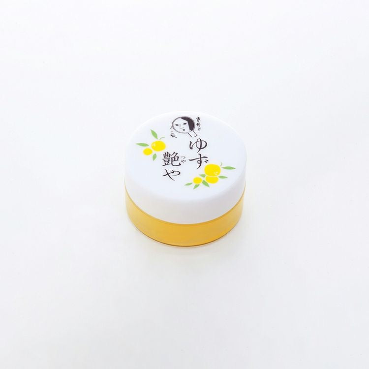 YOJIYA京都百年品牌柚子护唇膏润唇膏罐装8g