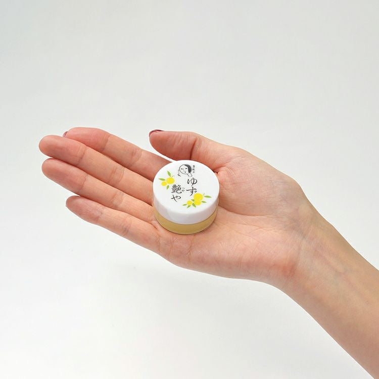 YOJIYA京都百年品牌柚子护唇膏润唇膏罐装8g