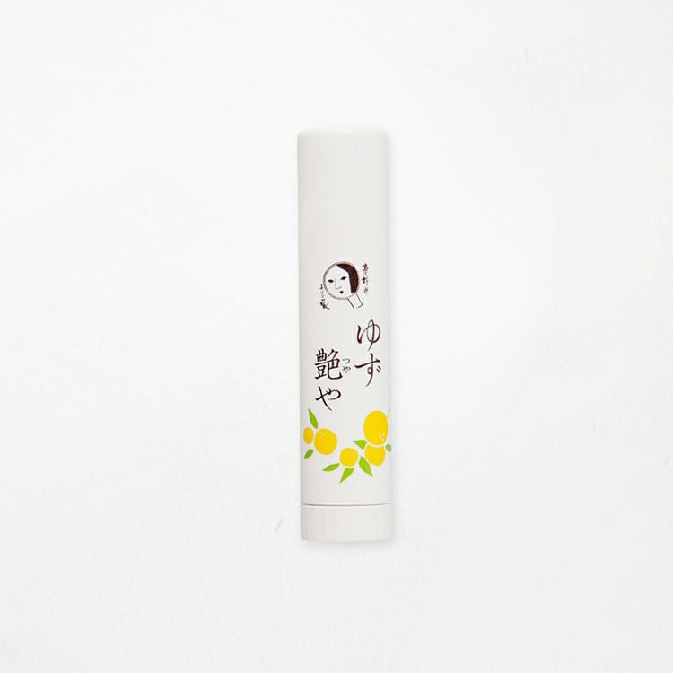YOJIYA京都百年品牌柚子护唇膏润唇膏