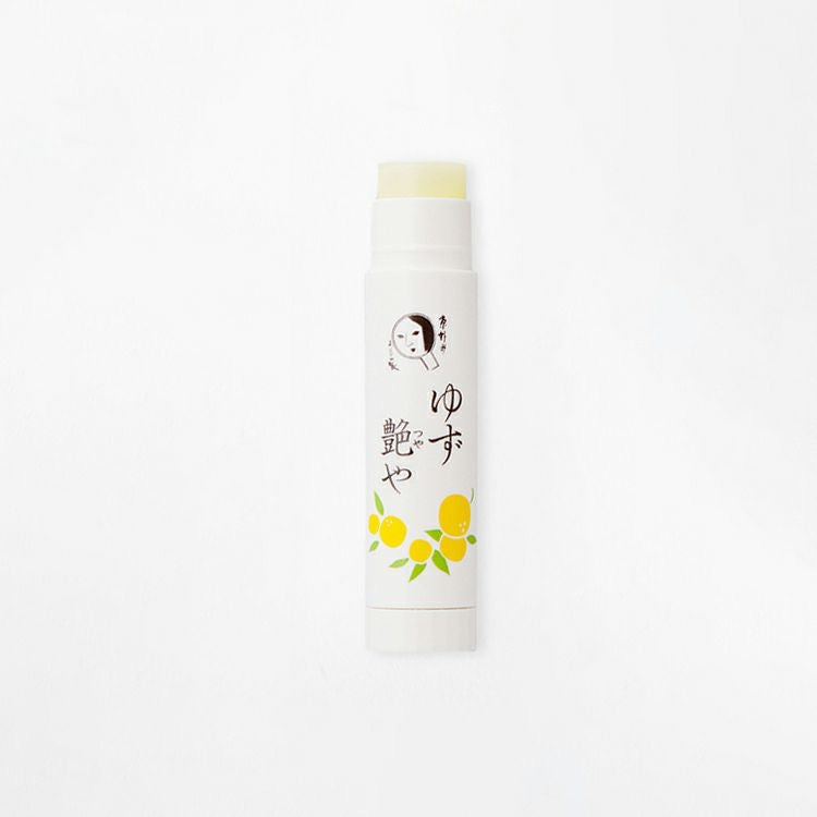 YOJIYA京都百年品牌柚子护唇膏润唇膏