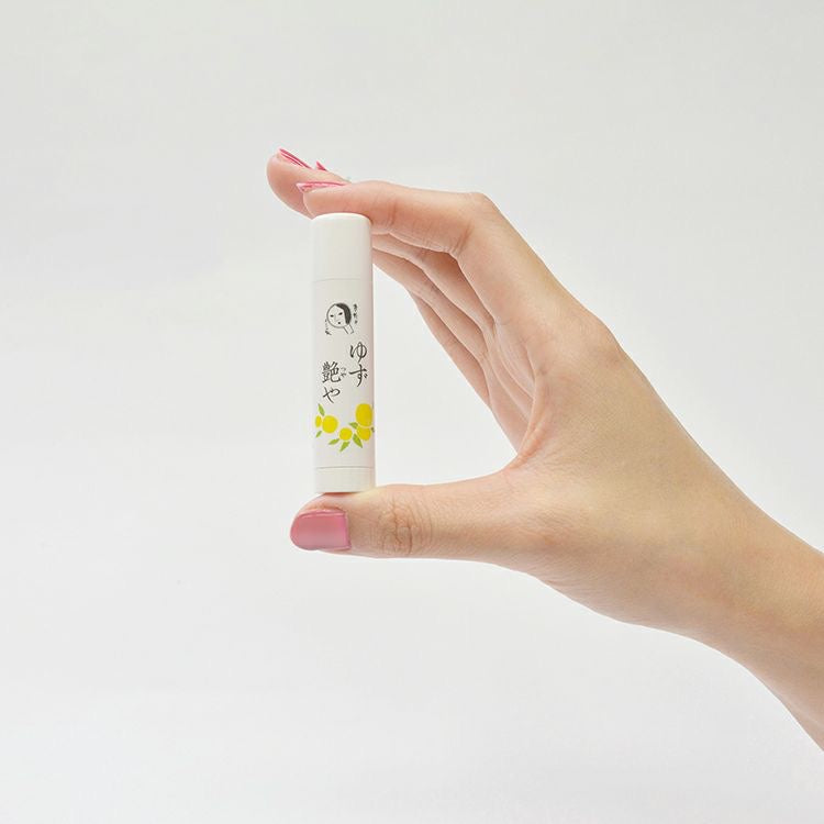 YOJIYA京都百年品牌柚子护唇膏润唇膏