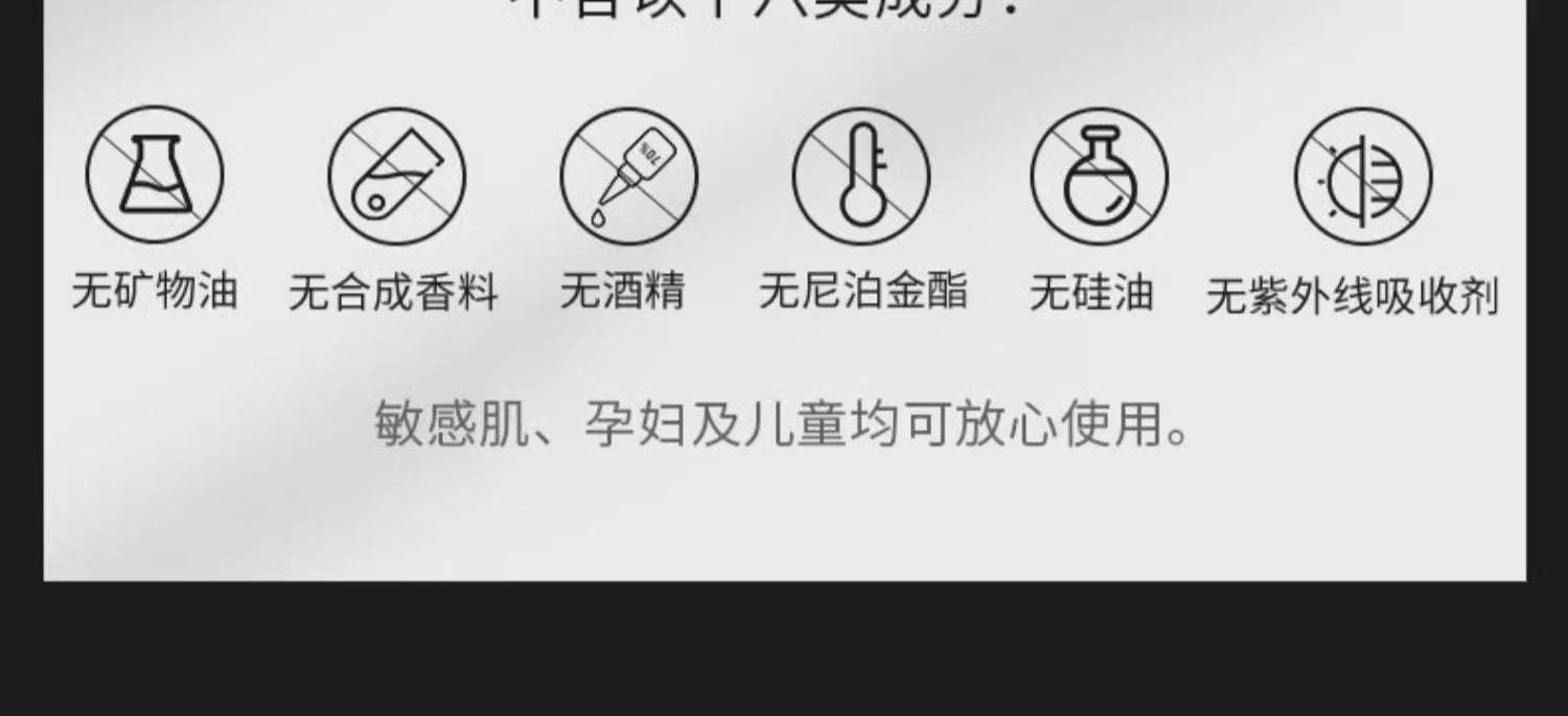 Celvoke有色妆前乳30g