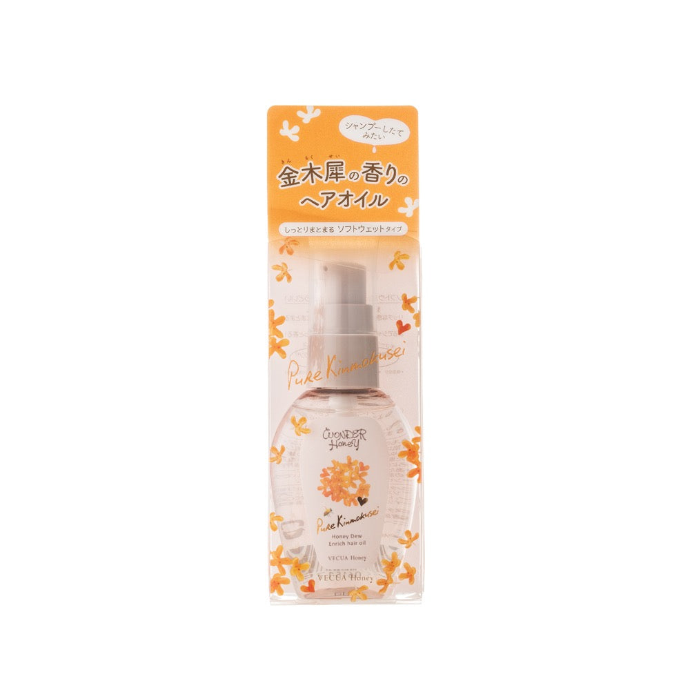 VECUA Honey WONDER Honey桂花限定护发精油50ml