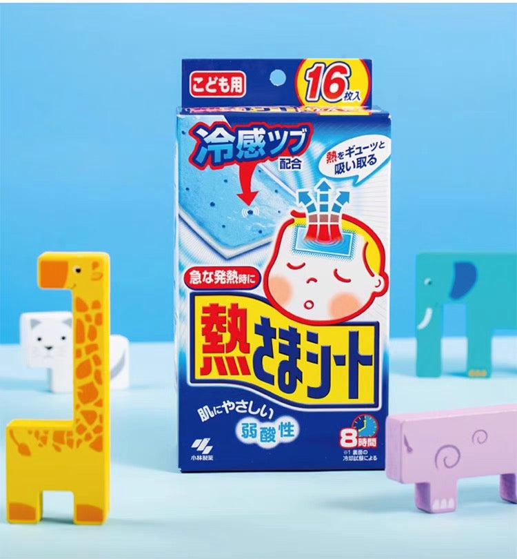 小林儿童退烧贴16片装