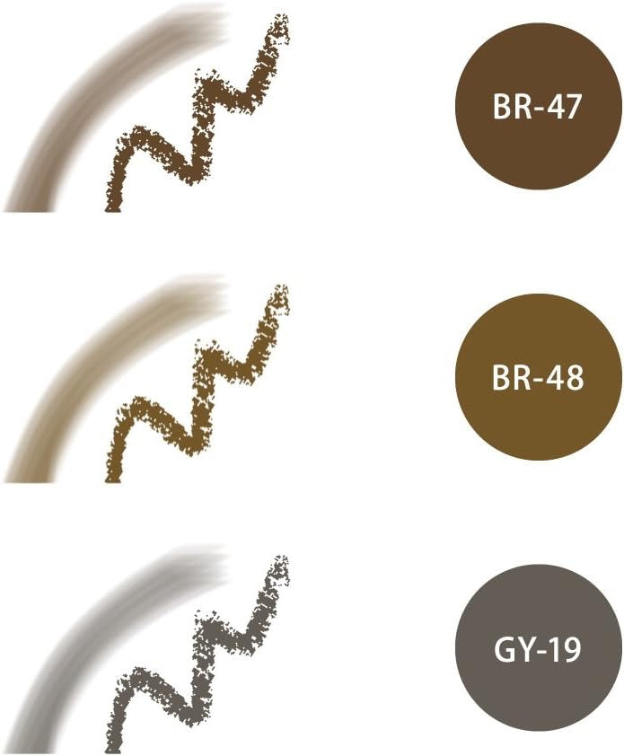 KANEBO嘉娜宝COFFRET D'OR咖啡豆双效双头眉笔