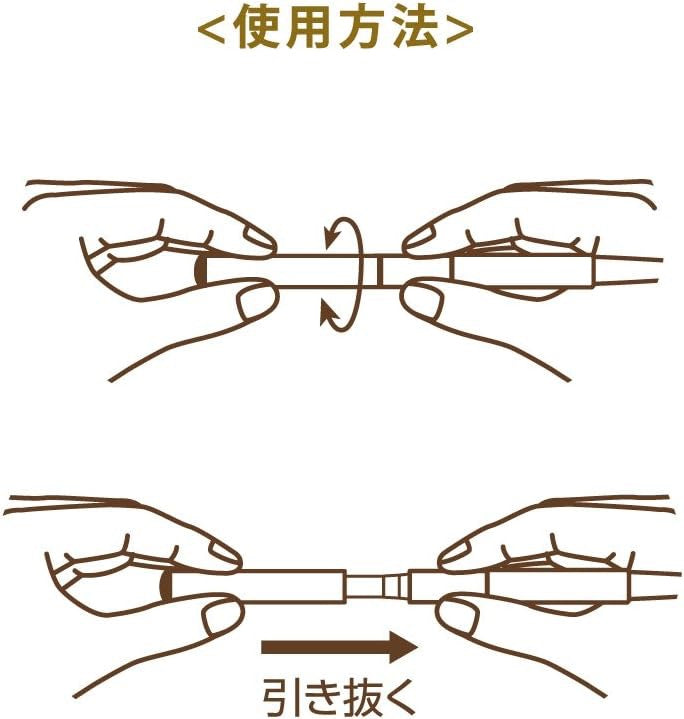 KANEBO嘉娜宝COFFRET D'OR咖啡豆双效双头眉笔